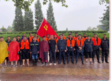 抗洪搶險(xiǎn)使命在肩，益和熱力奮勇當(dāng)先！