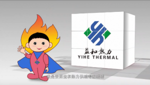 “暖暖”早知道！